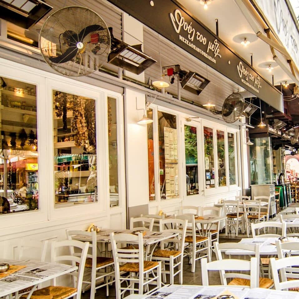 Hangi Şehir Senin Tarzın?: Yunanistan Hangi Şehir Senin Tarzın?: Yunanistan