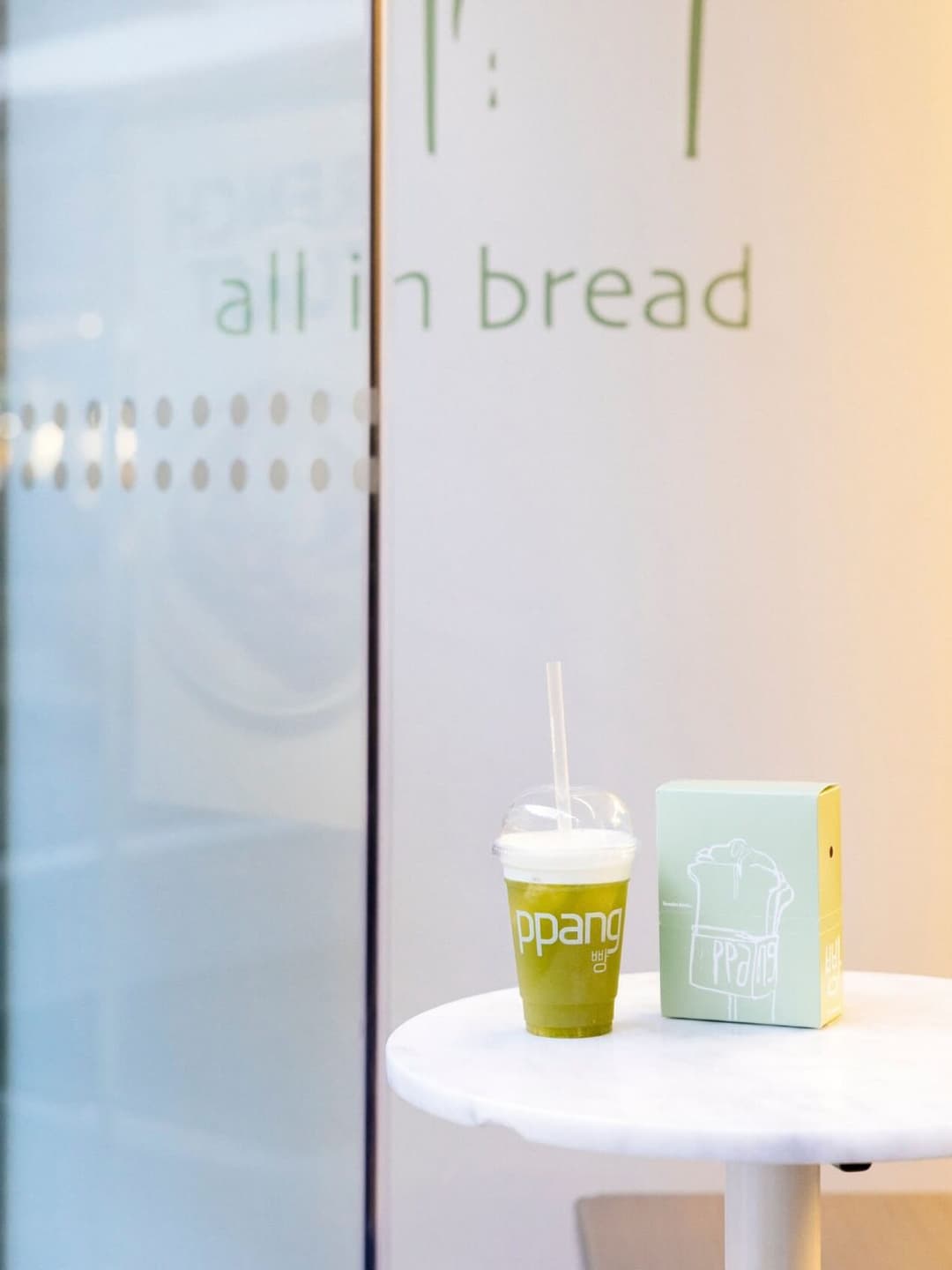 Cool Spots: İstanbul Matcha Mekanları Cool Spots: İstanbul Matcha Mekanları