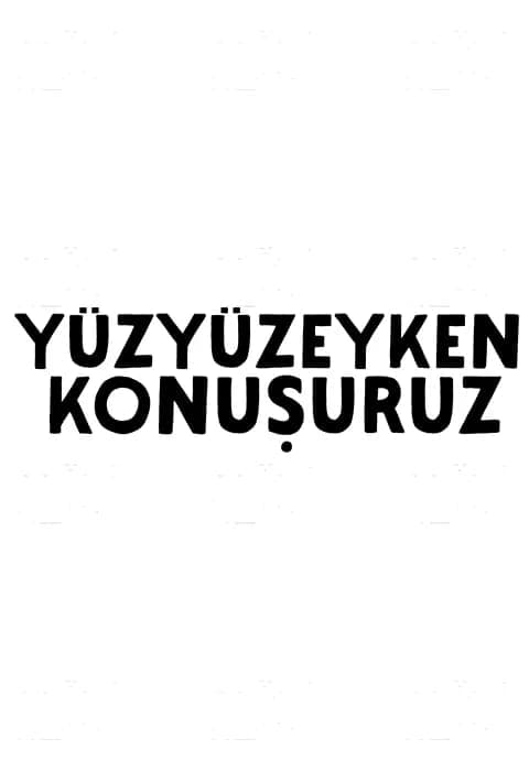 İstanbul Temmuz Ayı Etkinlik Rehberi İstanbul Temmuz Ayı Etkinlik Rehberi
